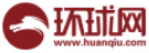 h(hun)W